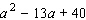 <strong>Factor the trinomial. </strong> A) B) C) D) E)