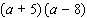 <strong>Factor the trinomial. </strong> A) B) C) D) E)