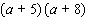 <strong>Factor the trinomial. </strong> A) B) C) D) E)
