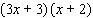 <strong>Factor the problem completely. First, factor out the greatest common factor, and then factor the remaining trinomial. </strong> A) B) C) D) E)