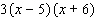 <strong>Factor the problem completely. First, factor out the greatest common factor, and then factor the remaining trinomial. </strong> A) B) C) D) E)