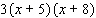 <strong>Factor the problem completely. First, factor out the greatest common factor, and then factor the remaining trinomial. </strong> A) B) C) D) E)