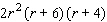 <strong>Factor the following problem completely. First, factor out the greatest common factor, and then factor the remaining trinomial. </strong> A) B) C) D) E)