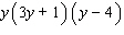 <strong>Factor the problem completely. First, factor out the greatest common factor, and then factor the remaining trinomial. </strong> A) B) C) D) E)