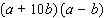 <strong>Factor the trinomial. </strong> A) B) C) D) E)