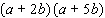 <strong>Factor the trinomial. </strong> A) B) C) D) E)