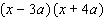 <strong>Factor the trinomial. </strong> A) B) C) D) E)