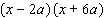 <strong>Factor the trinomial. </strong> A) B) C) D) E)