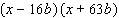 <strong>Factor the trinomial. </strong> A) B) C) D) E)