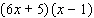 <strong>What polynomial, when factored, gives ?</strong> A) B) C) D) E)