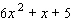 <strong>What polynomial, when factored, gives ?</strong> A) B) C) D) E)