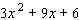 Factor the problem completely. First, factor out the greatest common factor, and then factor the remaining trinomial.