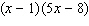 <strong>Factor the trinomial. </strong> A) B) C) D) E)