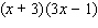 <strong>Factor the trinomial. </strong> A) B) C) D) E)