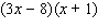 <strong>Factor the trinomial. </strong> A) B) C) D) E)