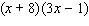 <strong>Factor the trinomial. </strong> A) B) C) D) E)