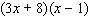 <strong>Factor the trinomial. </strong> A) B) C) D) E)