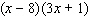 <strong>Factor the trinomial. </strong> A) B) C) D) E)