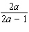 <strong>Reduce the following rational expression to lowest terms, if possible. </strong> A) B) C) D) E)