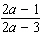 <strong>Reduce the following rational expression to lowest terms, if possible. </strong> A) B) C) D) E)