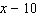 <strong>Reduce the following rational expression to lowest terms, if possible. </strong> A) B) C) D) E)