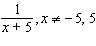 <strong>Reduce the following rational expression to lowest terms, if possible. Also, specify any restrictions on the variable. </strong> A) B) C) D) E)