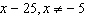 <strong>Reduce the following rational expression to lowest terms, if possible. Also, specify any restrictions on the variable. </strong> A) B) C) D) E)