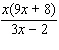 <strong>Reduce the following rational expression to lowest terms, if possible. </strong> A) B) C) D) E)