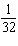 <strong>Write the ratio as a fraction in lowest terms. to </strong> A) B) C) D) E)