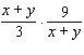 <strong>Perform the indicated operation. Reduce your answer to lowest terms. </strong> A) B) C) D) E)
