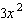 <strong>Perform the indicated operation. Reduce your answer to lowest terms. </strong> A) B) C) D) E)