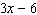 <strong>Perform the indicated operation. Reduce your answer to lowest terms. </strong> A) B) C) D) E)