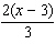 <strong>Perform the indicated operation. Reduce your answer to lowest terms. </strong> A) B) C) D) E)