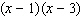 <strong>Multiply the expressions. </strong> A) B) C) D) E)