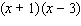 <strong>Multiply the expressions. </strong> A) B) C) D) E)