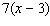 <strong>Multiply the expressions. </strong> A) B) C) D) E)