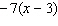 <strong>Multiply the expressions. </strong> A) B) C) D) E)