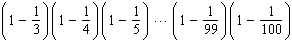 <strong>Simplify the expression. Work inside parentheses first, and then divide out common factors. </strong> A) B) C) D) E)