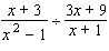 Perform the indicated operation. Reduce your answer to lowest terms.