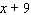 <strong>Perform the indicated operation. </strong> A) B) C) D) E)