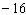<strong>Find the root.  </strong> A)   B)   C)   D)   E)   <div style=padding-top: 35px> 