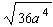 <strong>Assume the variable is positive, and find the root.  </strong> A)   B)   C)   D)   E)   <div style=padding-top: 35px> 