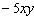 <strong>Assume all variables are positive, and find the root.  </strong> A)     B)   C)   D)   E)   <div style=padding-top: 35px> 