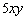 <strong>Assume all variables are positive, and find the root.  </strong> A)     B)   C)   D)   E)   <div style=padding-top: 35px> 