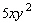 <strong>Assume all variables are positive, and find the root.  </strong> A)     B)   C)   D)   E)   <div style=padding-top: 35px> 
