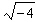 <strong>Find the root.  </strong> A)   B)   C)   D)   E)   <div style=padding-top: 35px> 