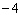 <strong>Find the root.  </strong> A)   B)   C)   D)   E)   <div style=padding-top: 35px> 