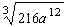 <strong>Assume the variable is positive, and find the root.  </strong> A)   B)   C)   D)   E)   <div style=padding-top: 35px> 
