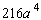 <strong>Assume the variable is positive, and find the root.  </strong> A)   B)   C)   D)   E)   <div style=padding-top: 35px> 