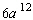 <strong>Assume the variable is positive, and find the root.  </strong> A)   B)   C)   D)   E)   <div style=padding-top: 35px> 